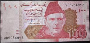 Pakistan 100 Rupees 2006~2026 Tariq Bajwa