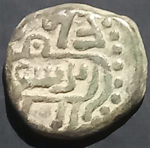 Allauddin Khwarezm 1 Jital 1200~1220 Peshawar