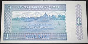 Myanmar 1 Kyat 1996