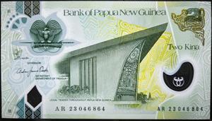 Papua New Guinea 2 Kina 2017~2023