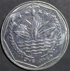 Bangladesh 1 Taka 2001~2007