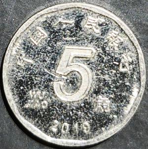 China 5 Jiao 2019~2025