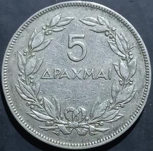 Greece 5 Drachmai 1930