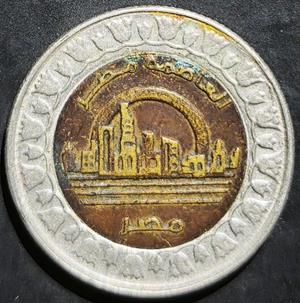 Egypt 1 Pound 2019