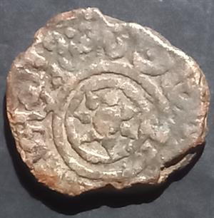 Allauddin Khwarezm 1 Jital 1200~1220