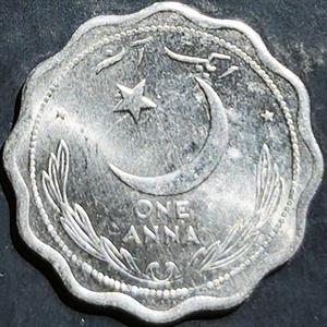 Pakistan 1 Anna 1948
