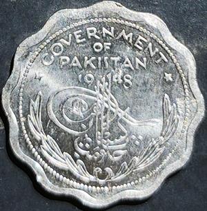 Pakistan 1 Anna 1948