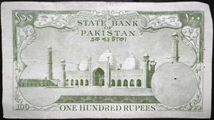 Pakistan 100 Rupees 1957~1971