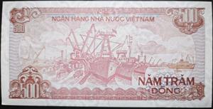 Vietnam 500 Đồng 1988~1989