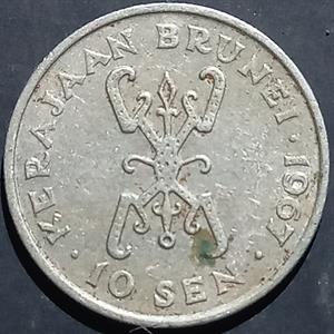 Brunei 10 Sen 1967