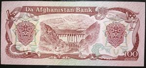 Afghanistan 100 Afghanis 1979~1991