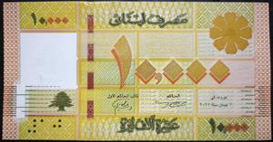 Lebanon 10,000 Livres 2012~2021
