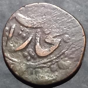 Bukhara Khanate 4 Tengah 1916~1917