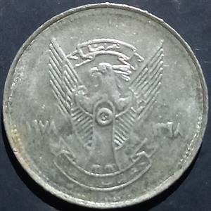 Sudan 2 Ghirsh 1978, 1980
