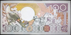 Suriname 100 Gulden 1986~1988