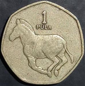 Botswana 1 Pula 1991~2007