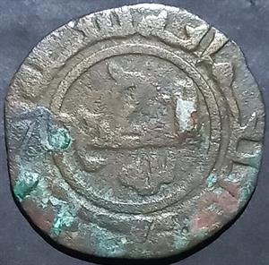 Saffarid 1 Fals 923~963 Ahmad ibn Muhammad