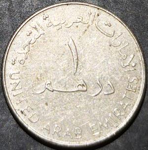 United Arab Emirates 1 Dirham 1998