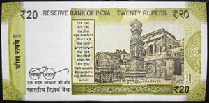 India 20 Rupees 2019~2026