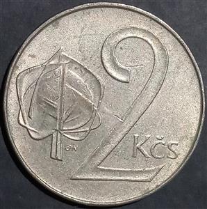 Czechoslovakia 2 Koruny 1991, 1992