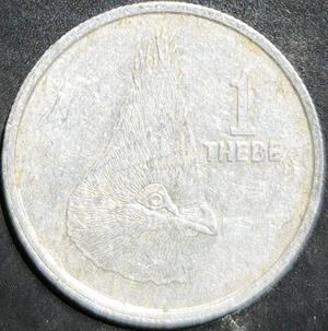 Botswana 1 Thebe 1976~1991