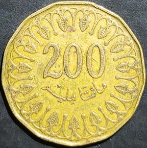 Tunisia 200 Millièmes 2013~2020