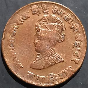 Gwalior ¼ Anna 1929 