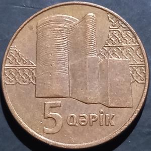 Azerbaijan 5 Qapik 2023~2025