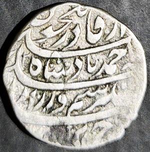 Rohaikhand 1 Rupee 1760 Ahmad Shah Abdali Muradabad
