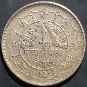 Nepal 50 Paisa 1971~1982 Virendar