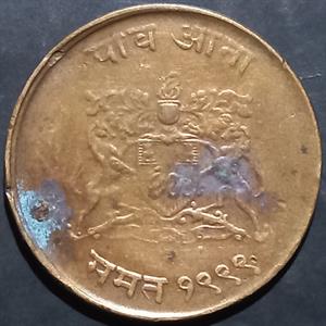 Gwalior ¼ Anna 1942