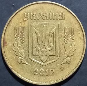 Ukraine 25 Kopiyok 2001~2013