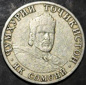 Tajikistan 1 Somoni СОМОНӢ 2001