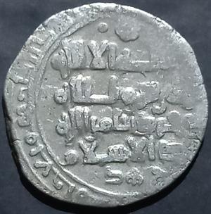 Ghaznavid Ibrahim Dirham 1059~1099
