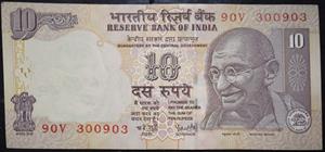 India 10 Rupee 2006~2012