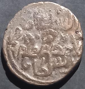 Allauddin Khwarezm 1 Jital 1200~1220