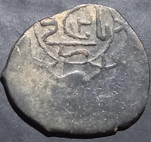 Shaybanid Dynasty 1 Dangi 1507