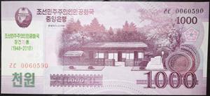 North Korea 1000 Won 2008