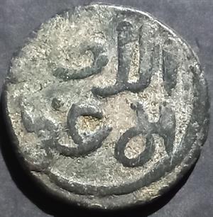 Jalaluddin Feroz Shah II Paika 1290~1296 Salatin-e-Dehli