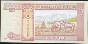Mongolia 20 Tögrög 2002~2020