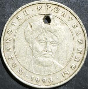 Kazakhstan 20 Tenge 1993