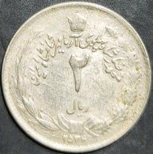Iran 2 Rial 1978 