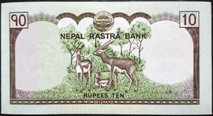 Nepal 10 Rupees 2012