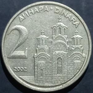 Yugoslavia 2 Dinara 2000, 2002