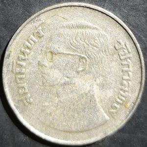 Thailand 5 Baht 1977~1979