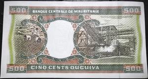 Mauritania 500 Ouguiya 1999~2002