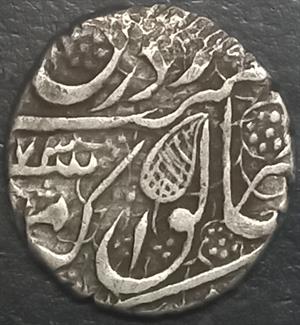 Afghanistan 1 Rupee 1843~1864 Dost Mhmd