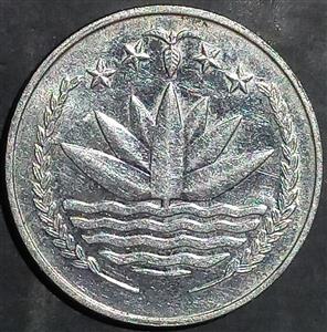 Bangladesh 25 Poisha 1977~1994