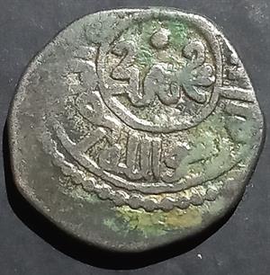 Allauddin Khwarezm 1 Jital 1200~1220 Taaluqan