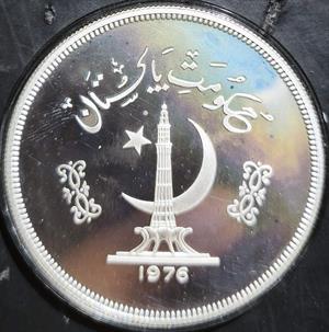Pakistan 150 Rupees 1976